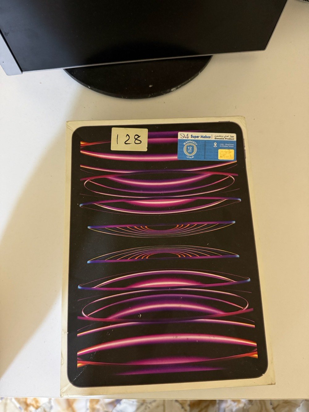 ipad11 m2 2022
الجهاز نظيف
ذاكره 128 
بطاريه 86 وياه كارتون وكيبل شحن 
السعر 700 الف