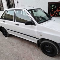 سايبا ٢٠٠٩ • باسمي • تحويل ثاني يوم