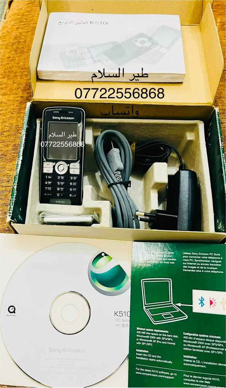 لا توجد تفاصيل

نص مكتوب في الصور:
- طير السلام
- الآن
- Sony Ericsson (K510i)
- سنة الاصدار - 2006
- أصلي
- مُخزّن
- مع الملحقات الأصلية
- حجم الشاشة - 1.8 بوصة ذات (256) الف لون
- حجم الكاميرا - 1.3 MP
- حجم البطارية - 750mAh
- يتوفر توصيل لجميع المحافظات
- للحجز الرجاء مراسلة صفحة (طير السلام)
- ***********
- واتساب
- طير السلام *********** واتساب
- طير السلام ***********