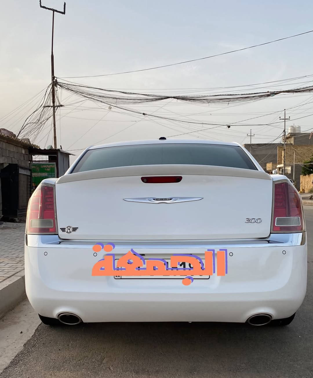 سلام عليكم اوباما 12 للبيع 
فول مواصفات
بيها باردين صغار والباقي كفالة
رقم سليمانيه جديد بسمي لل31
المحرك 3600
رادار امامي جانبي
اشاير بلمري
بنوراما
مصابيح زنون يصعد وينزل
كشاف ضباب خلفي بلاد
حساسات امامي خلفي
مقاعد اماميه كهربائيه تدفئه
تشغيل عن بعد
داخل عسلي 
ماشيه 168 مايل
استخدام شخصي السياره نضيفه مامتواجد عل فيس واتساب *********** مكانها كوت

نص مكتوب في الصور:
- الحمزة
- الجمعة