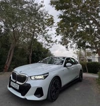 للبيع ب ٧٠ مليون للتواصل 07804249961