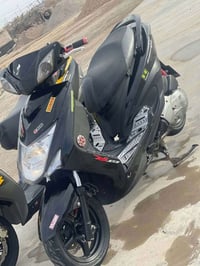 سكنس • نفخ • كفاله عامه