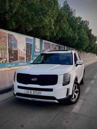 تلورايد ٢٠٢١ • ٧٧ الف • رقم اربيل