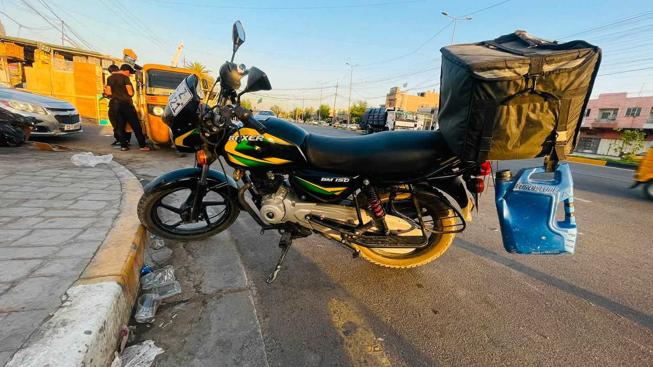 السلام عليكم دراجة بوكسر للبيع موديل ٢٠٢١ رقم بغداد باسمي تحويل ثاني يوم الدراجه خير من الله تجي تفحص وتشوف لاتنقيص ولاتبخير العنوان بغداد مدينة الصدر السعر ١٦٠٠ قفل مابيهة مجال الرقم ***********

