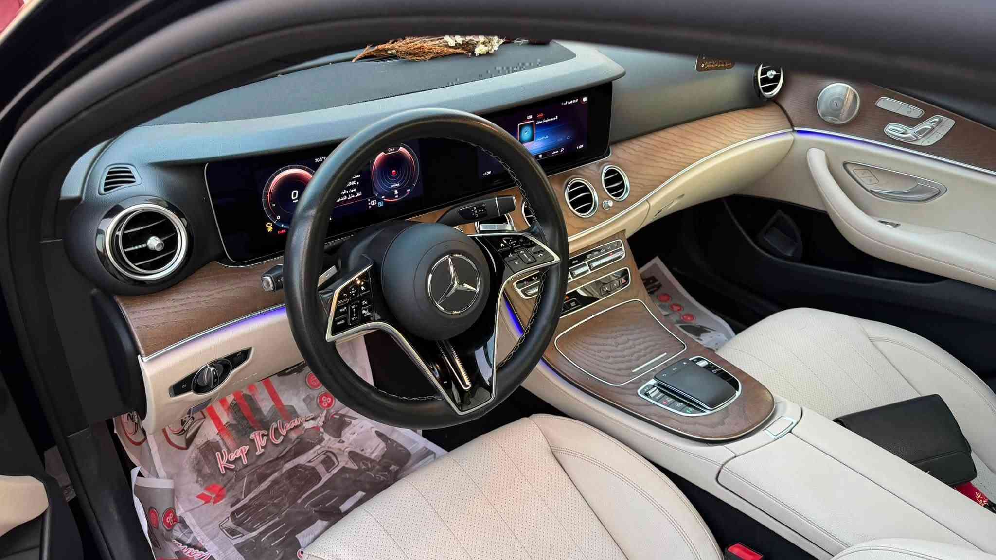 السلام عليكم
مارسيدس 2022 E350 
السيارة ماشيه 56m 
رقم اربيل تحويل مباشر 
السيارة وارد امريكي داخله كلين (بيها بنيد كلير فقط من امريكا صور سونار وحادث موجودات ) 

السيارة بدون ايرباك ولا دواخل 

السيارة جاهزة من كلشي كير مكينه صدر كله  مكفول بدون اي نقص 
مكاني بغداد 

السعر 31.500 
رقمي ***********
