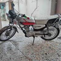 تايكر • نضيف • محرك شرط