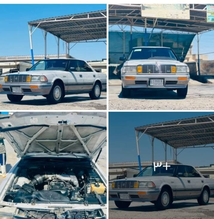 هارتوب بسمي • محرك شرط • ارقام انكليزي
