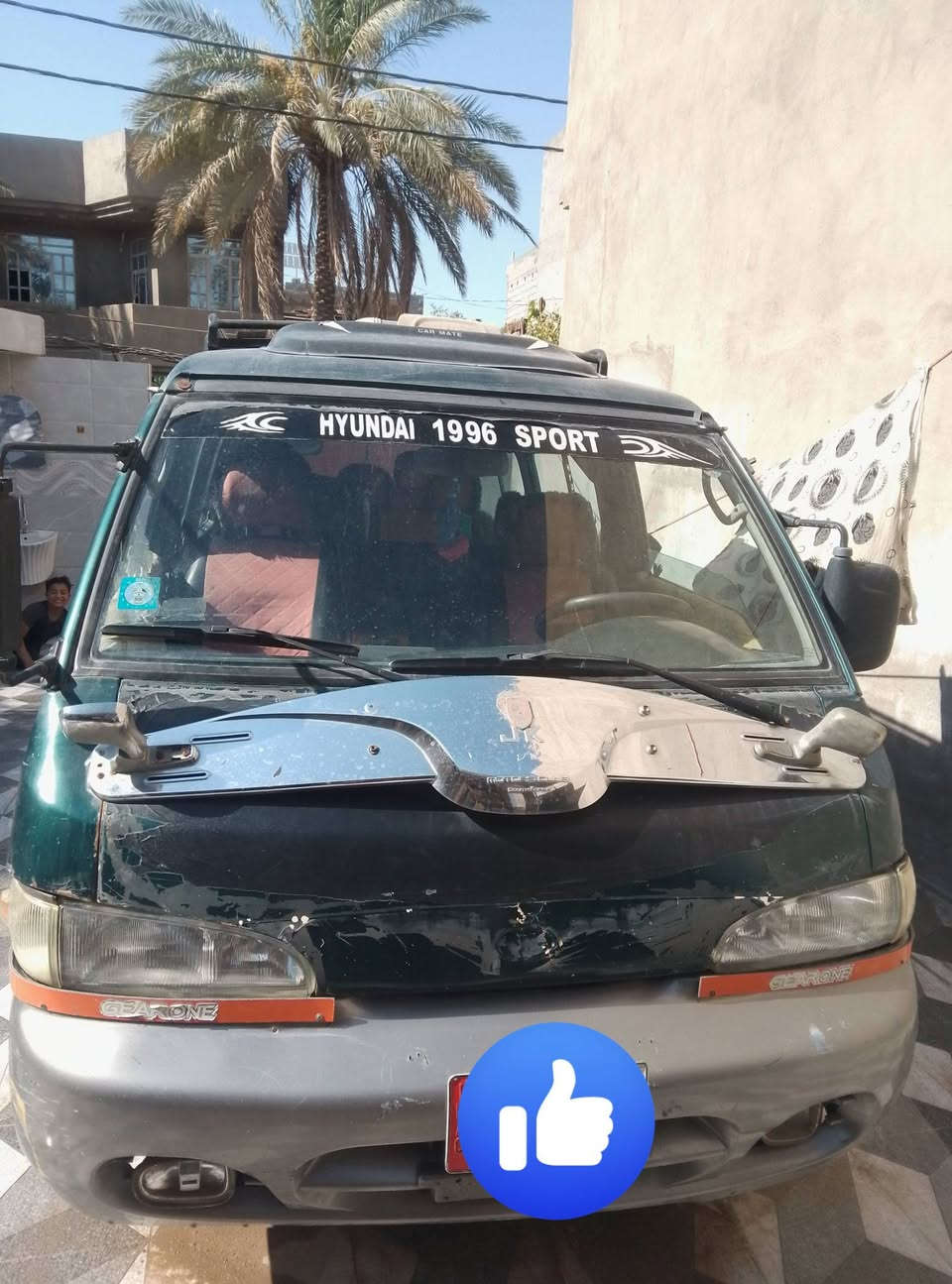 هوندا • ١٩٩٦ • بعقوبه