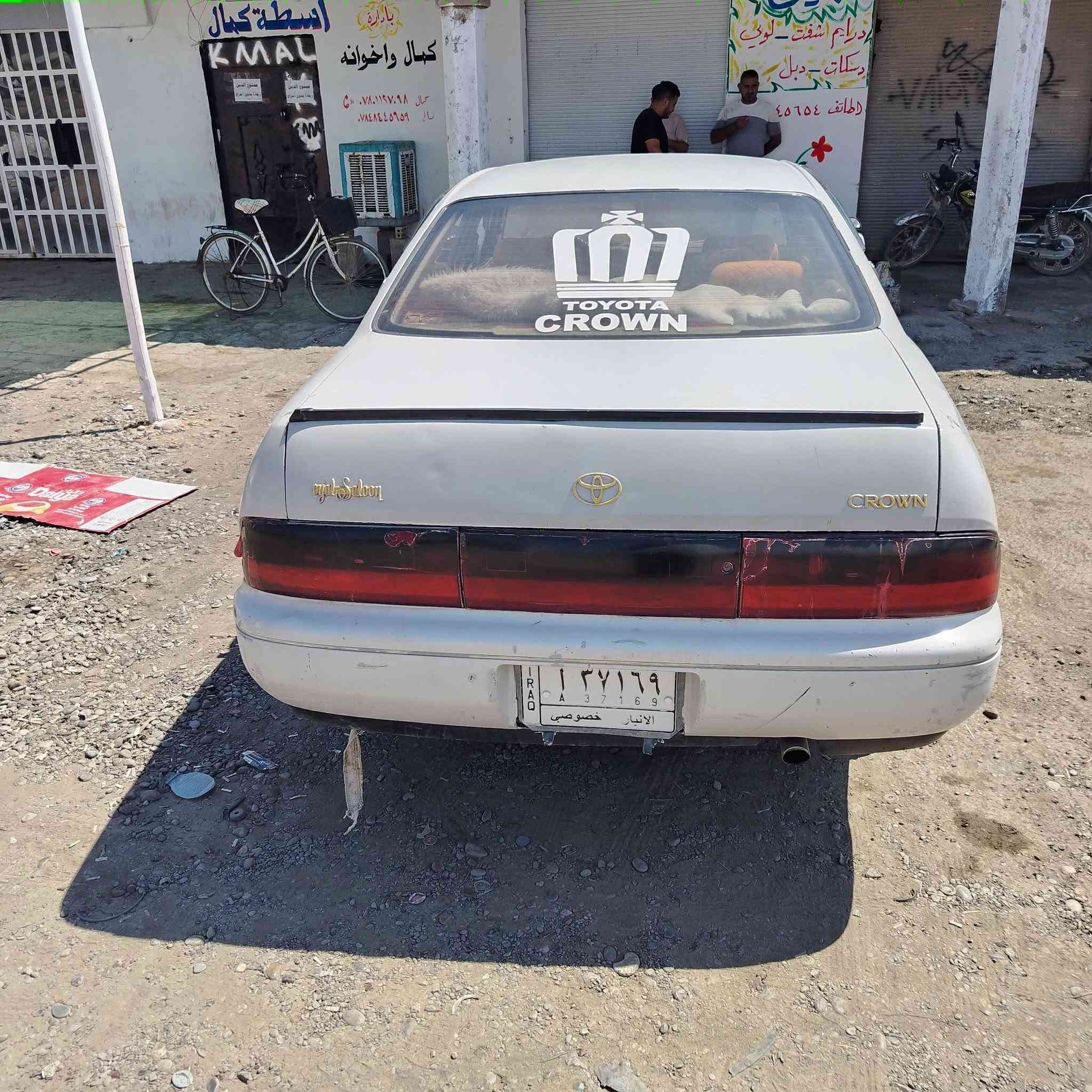 السلام عليكم مكلف بلنشر سيارة كراون بطة للبيع شرط التحويل اتصل علرقم وبخدمتك ***********

