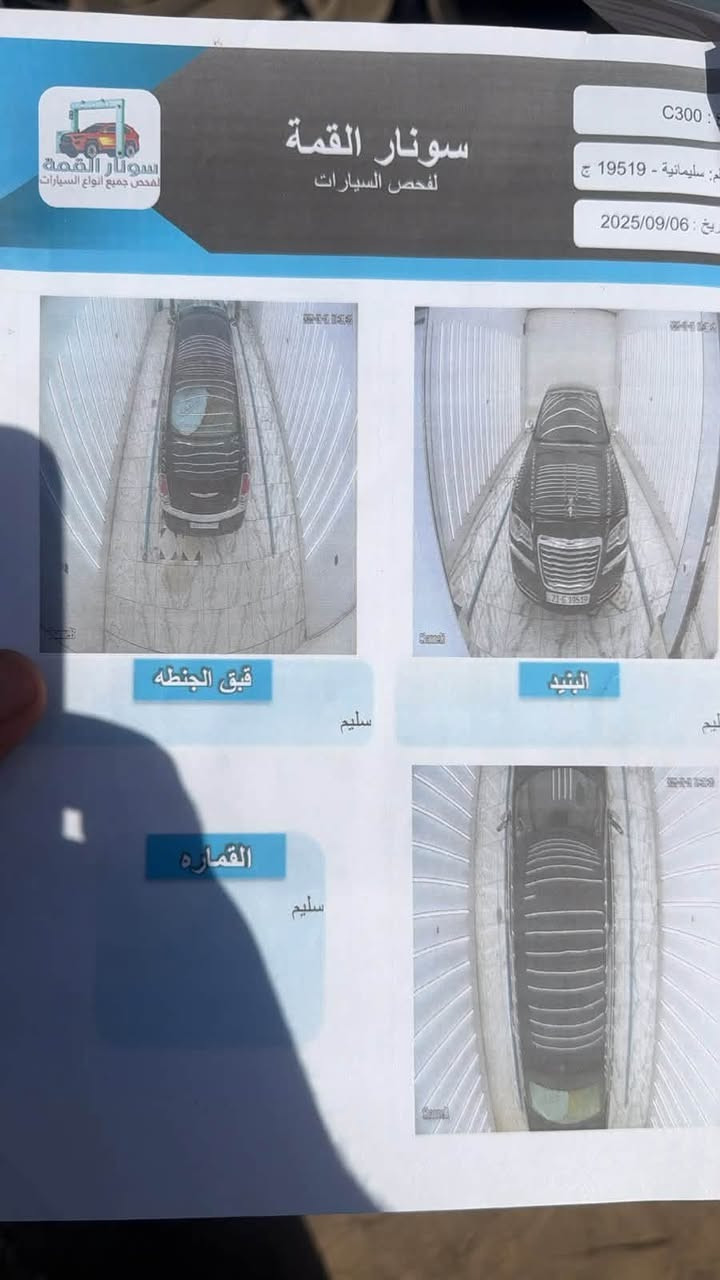‏سلام عليكم سيارة اوباما للبيع كفالة عامة
‏اتصال على هذا الرقم ‭***********‬ ￼
