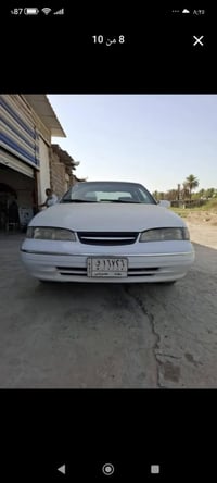 فراشة م٩٦ • جاهز • ابو غريب