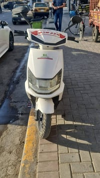 دراجه شحن • سيديه