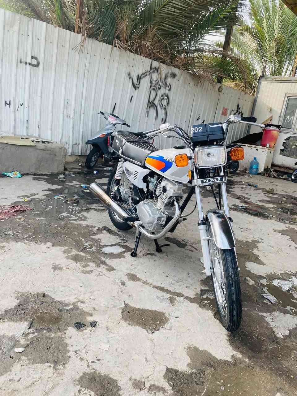 نامه سكنر • ٢٠٢٧ • جديد