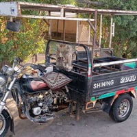 ستوته جمره • ٢٠١٨ • نضيف