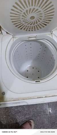 غسالة • نضيفه • بصرة