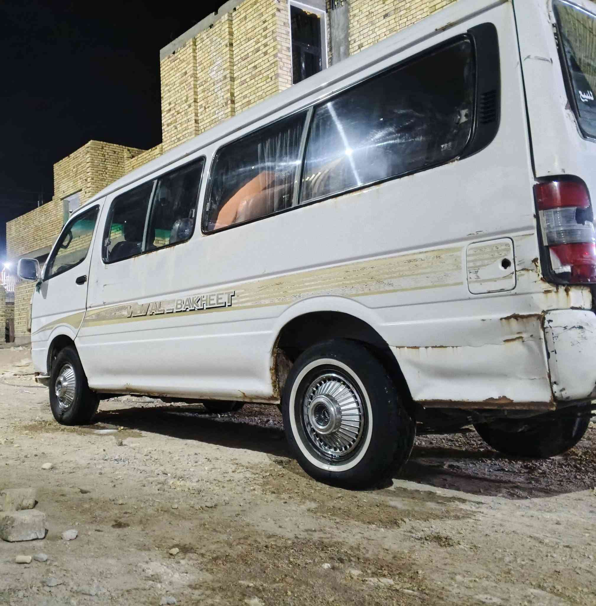 فتون 9 • مكينه و كير زين • طخات بسيطة