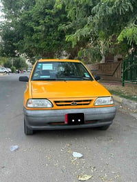 سايبا ٢٠١٨ • مكفولة • تبريد ثلج