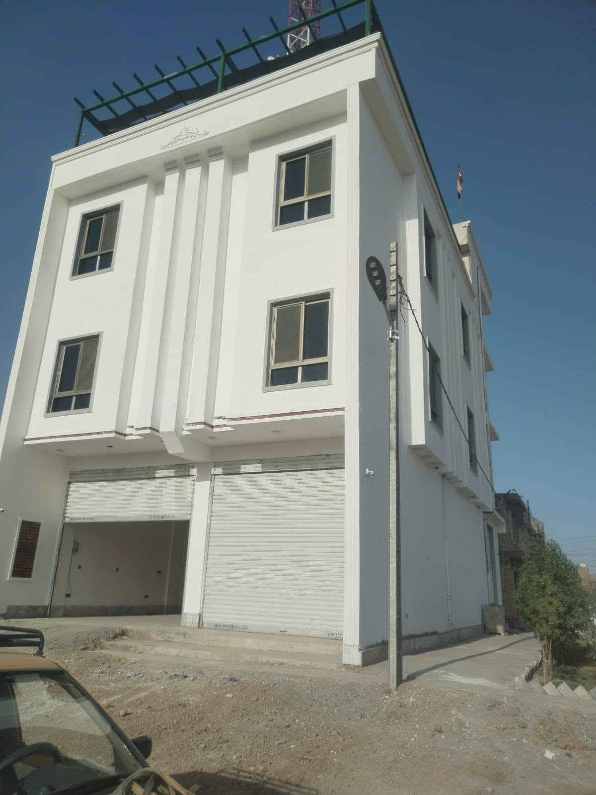 لبخ • صبغ • ديكورات