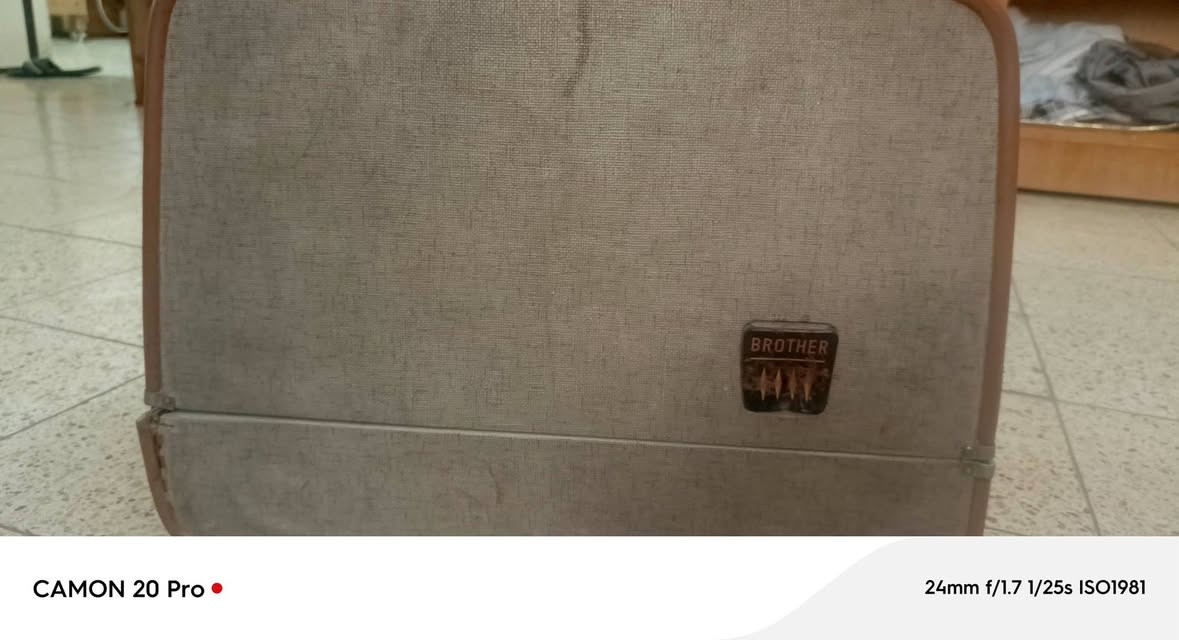 ماكينه برذار • صناعية • متروكه سنتين