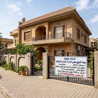حي نادر ٣ • ٢١٥م • ٣ غرف
