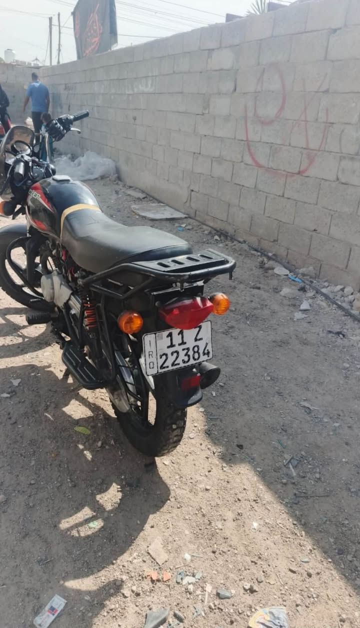 بوكسر • ٢٠٢٠ • كامله