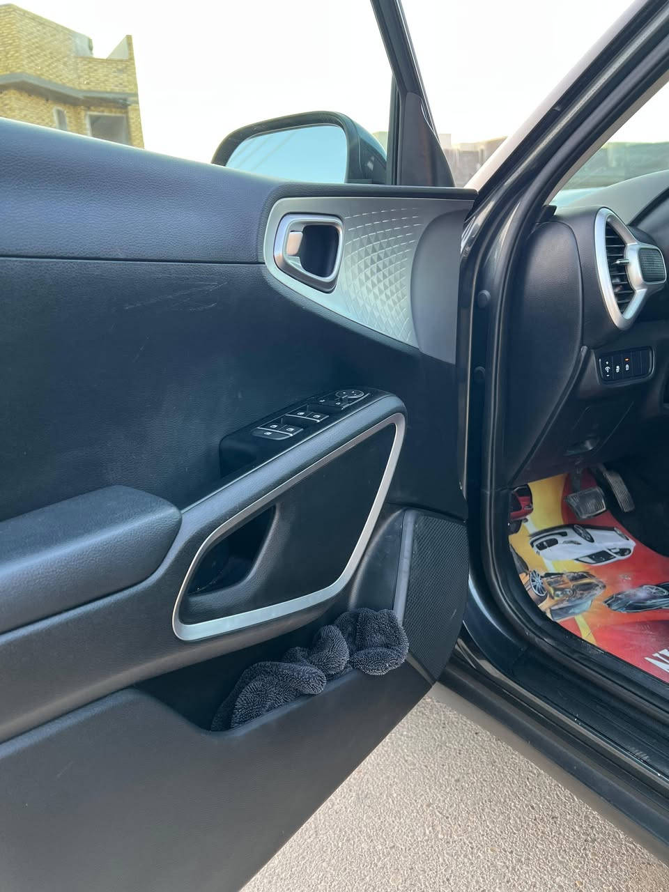 الناصرية • ٢٣ • صفر