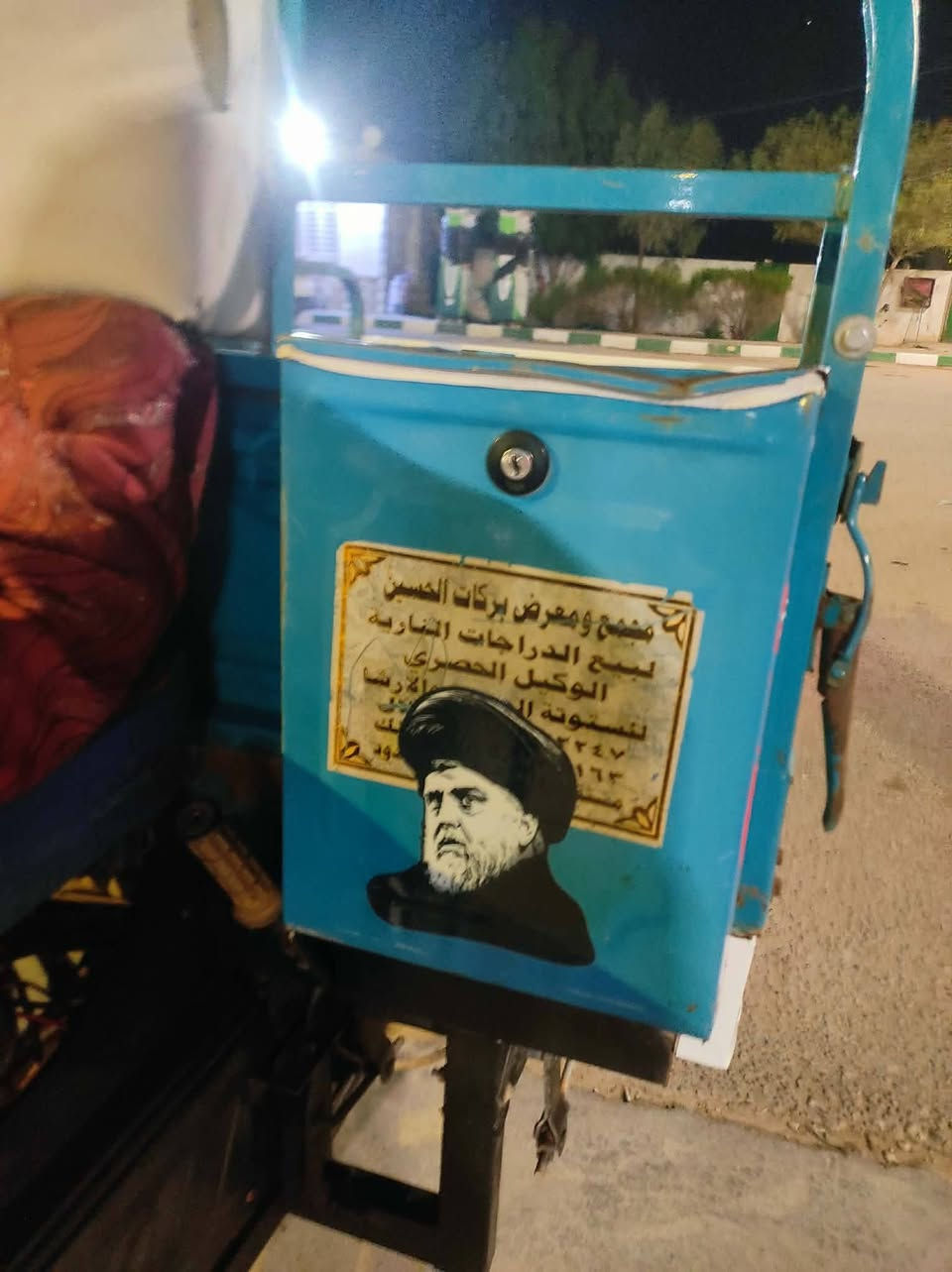 ستوته لبيع موديل 22 وراق كامله مكينه 24 جديده مكفول كفاله عامة مكاني طريق جبله السعر مليون 600 بيه مجال رقمي ‏‪***********‬‏
‏‪***********‬‏
