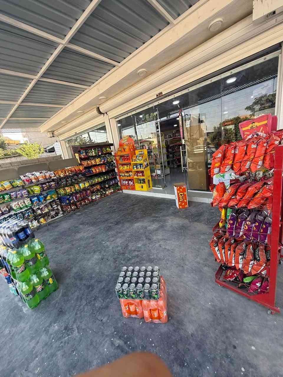 ام دوكانه بو فروشت به هه مو ئه شيا كان ناوي ***********.    ***********.  به تاك شته كان نافروشين هه موي بيكه وه كيش حه زي لييه اتوانيت بيته ناوي ايش بكا له شويني خوي. عنوان كركوك

