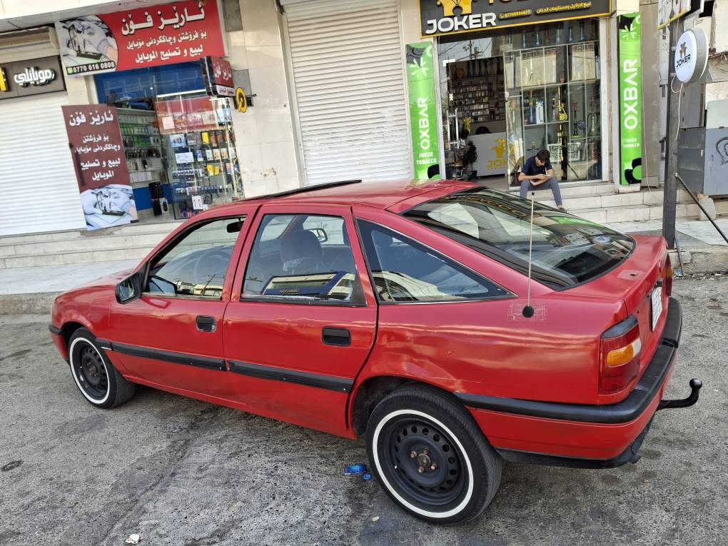 فکترا سعر قفل قفل21$ورقە
رقم انبار مشروع سنوی لحد2029
محرک 2.0 گیر عادی شرط کیر مکینە
سیارە بیها مکانات تعدیل بیها خیاسات
بس معمر جدید سیارە 
کیجات کەربایات کل شغال
مکان سیارە کرکوک رحیماوە 
***********
*********** كركوك, العراق
