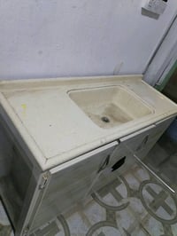 بصره • خزائن