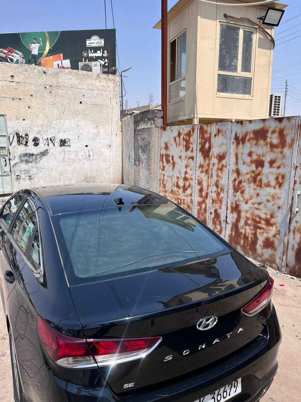 سوناتاللبيع 2018 اربيل جاهزه من كلشي حداديه تخم تاير تبريد سياره كفاله ما عده بنيد مصبوغ وليس مبدل سياره نضيفه  استخدام شخصي عنوان البصره 135 بيها مجال حك الجيه *********** رقم راعي السياره

