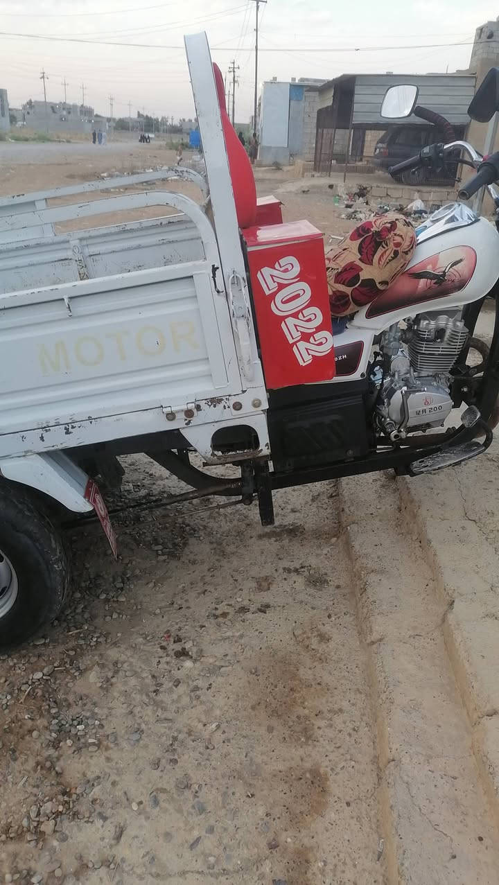 ستوته • ٢٠٢٢ • حويجه