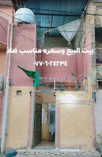 لا توجد تفاصيل