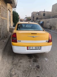 تبريد ثلج • مكينة بكفاله • ضربه بسيطة
