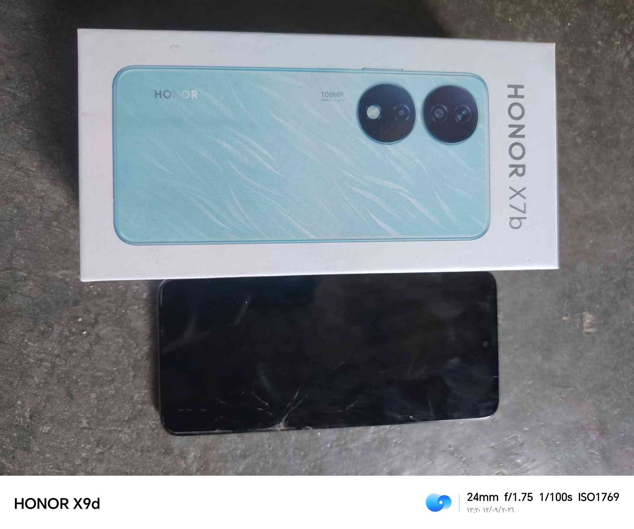للبيع جهاز هونر  x7b بي فطر بل شاشه السعر 100بي مجال ***********
