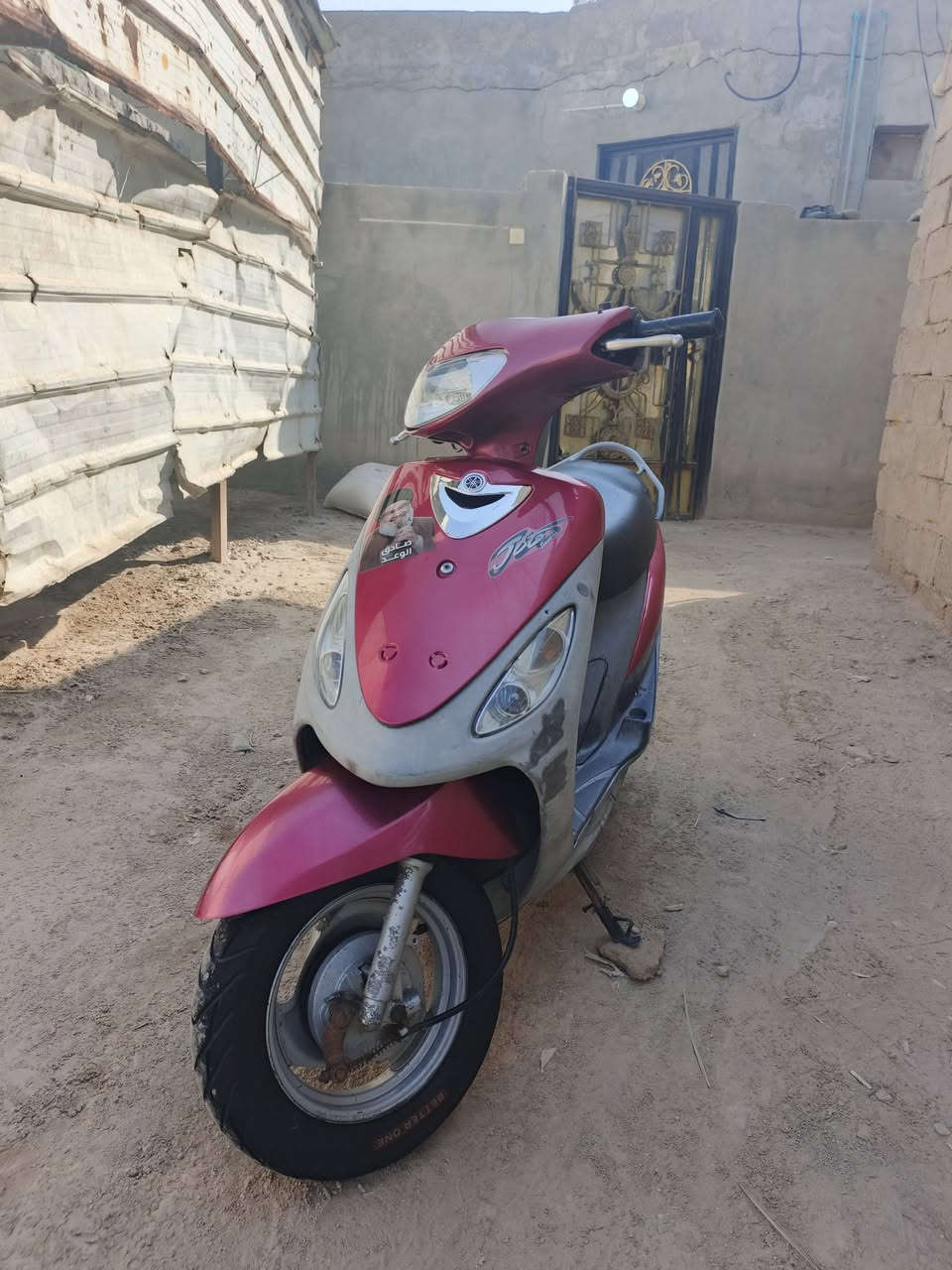 سلام عليكم دراجه ماكس قجمه لبيع سعر 650 وبيها مجال قليل مكاني بصره ابو الخصيب الرقم *********** مفتوحه مره وحده
