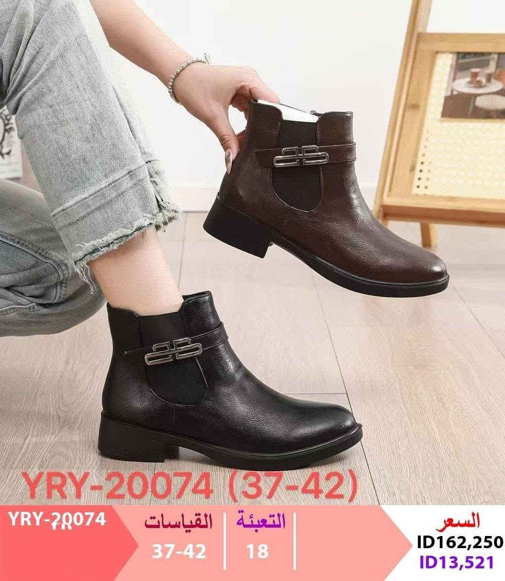 جملة • أحذية • مقاسات 37-42