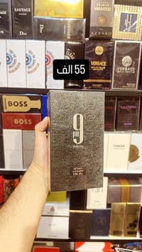مجموعة عطور • بدائل