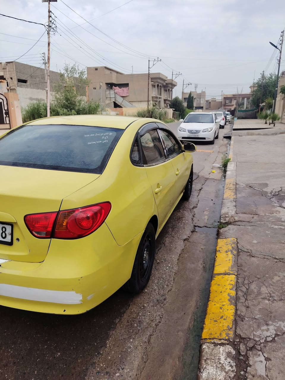 انتر كوري 2008 محرك 16محرك وكير شرط تبريد ثلج شرط التحويل مكان موصل بيه كاربون السعر 80 بيه مجال اتصال الرقم  ***********

