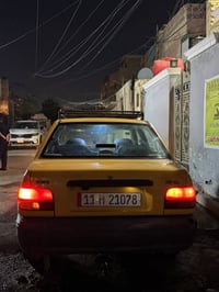 سايبه 15 • ٢٠١٥ • نضيفه