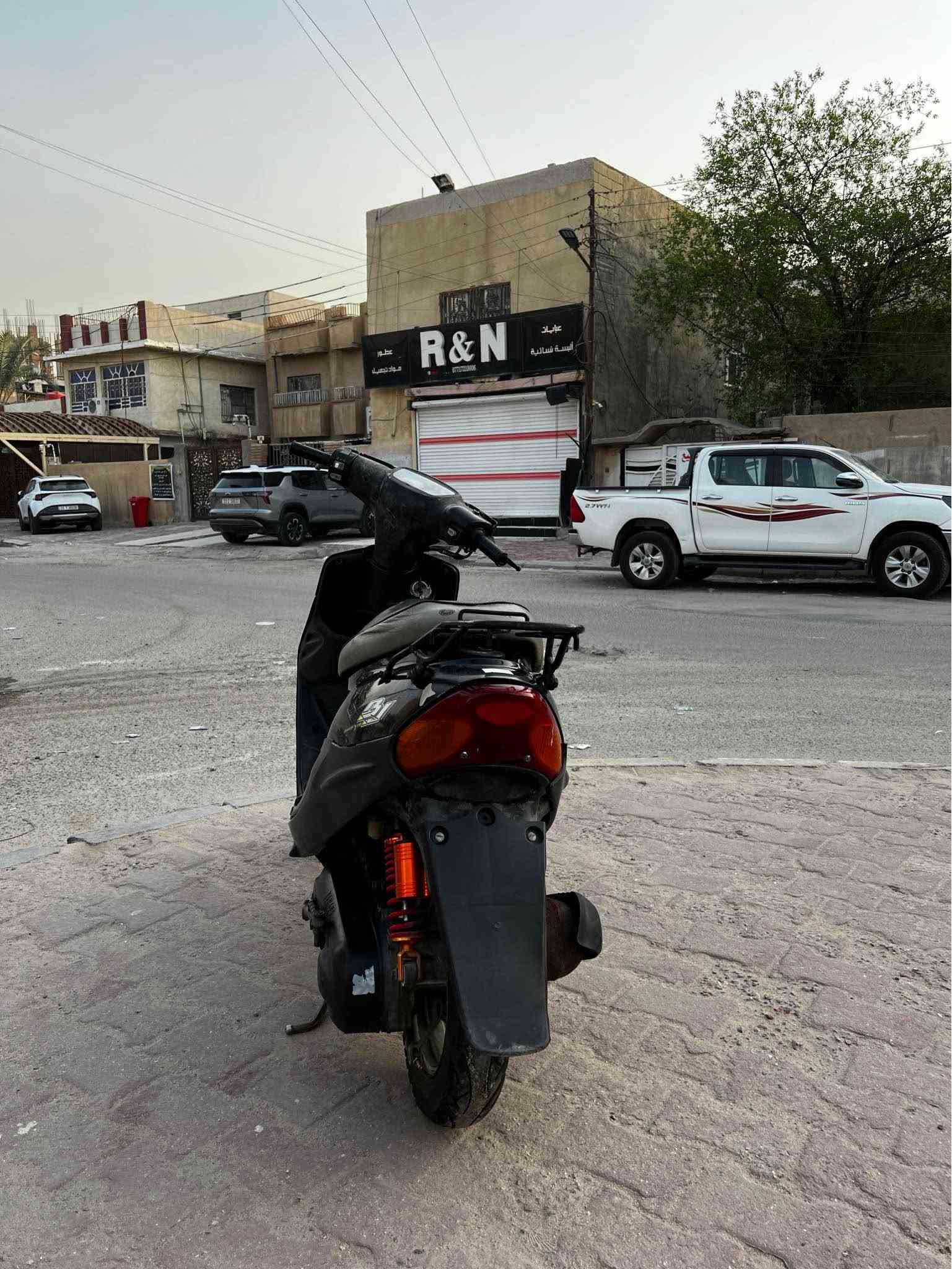 تسع زروف • نظيفه • تجفيت