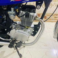 نامه • شاصي ١٨ • اوراق اصولي