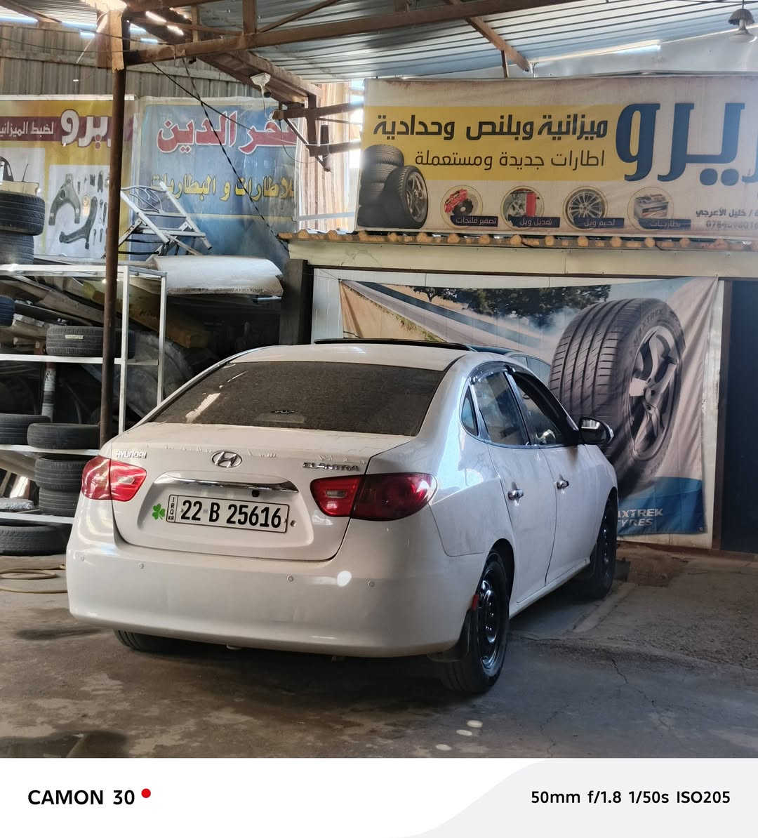 2011لبيع كفاله بس بارد فتحه دكشن عالي بسمي سعر105 *********** نجف
