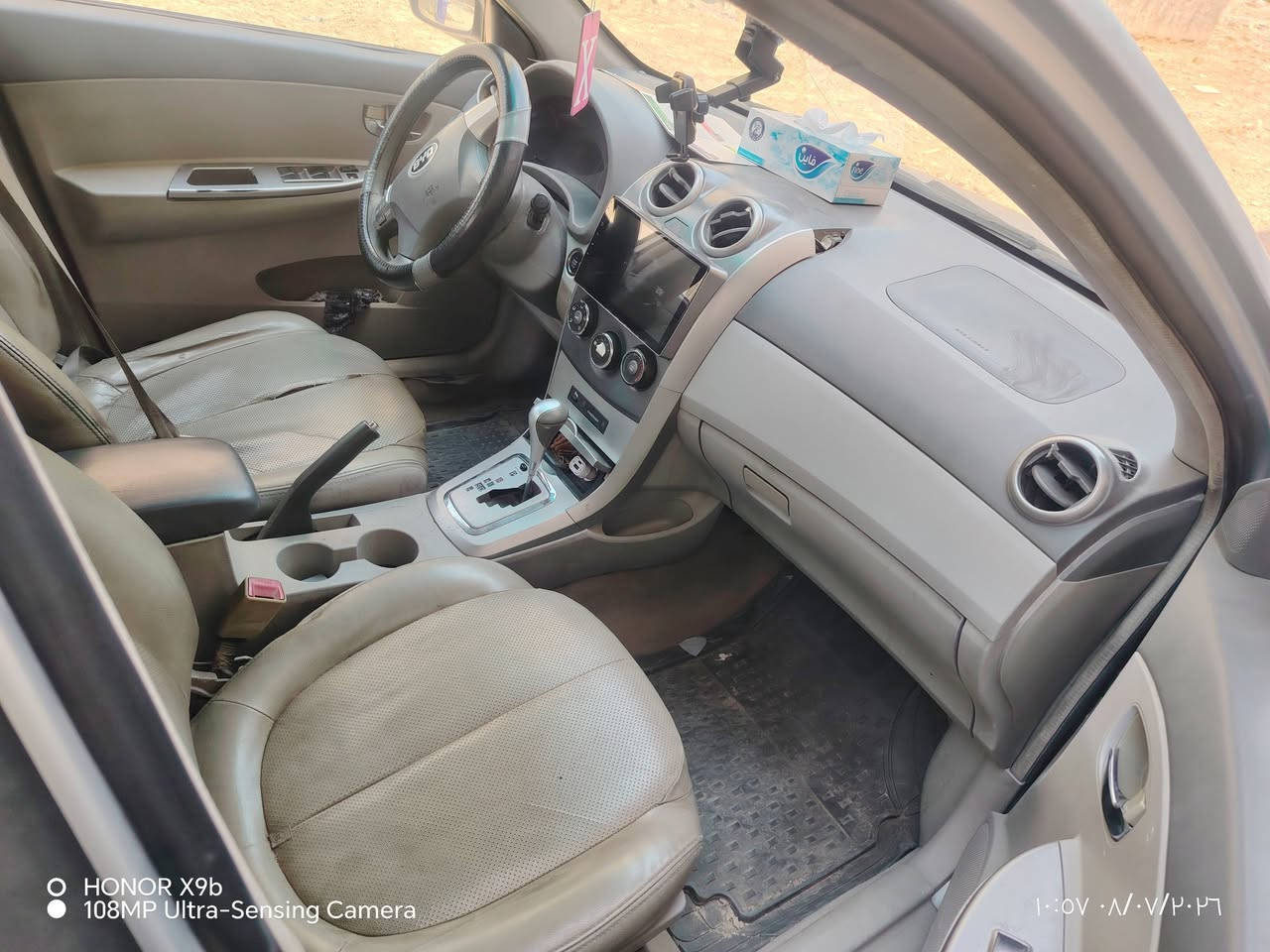 السلام عليكم byd g3 2015 للبيع بغداد باسمي شرط تحويل
يرادلها ترتيب سيارا كير محرك تبريد شغال كير ما يبوش ولا بي صفنه
بلاد كلهن ماشيه 160االف
مصبوغه عام أثر جراد سعر40 وبيها مجال لشراي
مكان بغداد ابو غريب قرب بدور بغداد ***********
