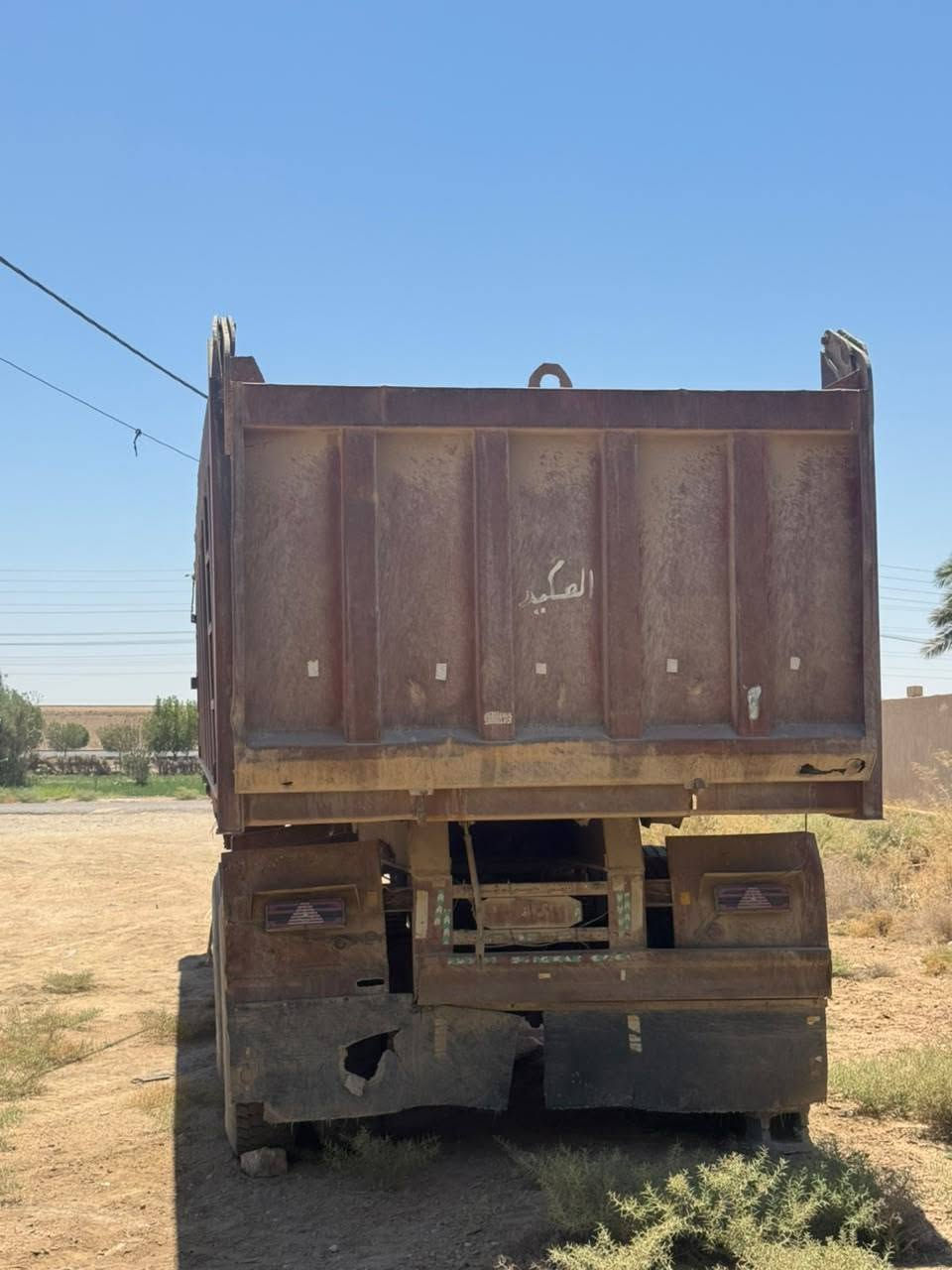 عربانه حداديه للبيع 
***********
