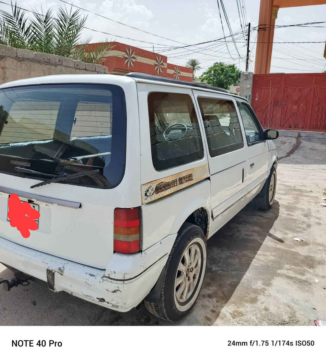 سيارة دوج للبيع موديل ٩٤ رقم كركوك مشروع وطني كير ومحرك أبو الجف سنوية لا ثمانيه وعشرين العنوان ديالى المقداديه رقم ***********

نص مكتوب في الصور:
- NOTE 40 Pro 24mm f/1.75 1/848s ISO51
- NOTE 40 Pro 24mm f/1.75 1/174s ISO50
- NOTE 40 Pro
- 24mm f/1.75 1/408s ISO50
- 24mm f/1.75 1/181s ISO50
- NOTE 40 Pro 24mm f/1.75 1/424s ISO50