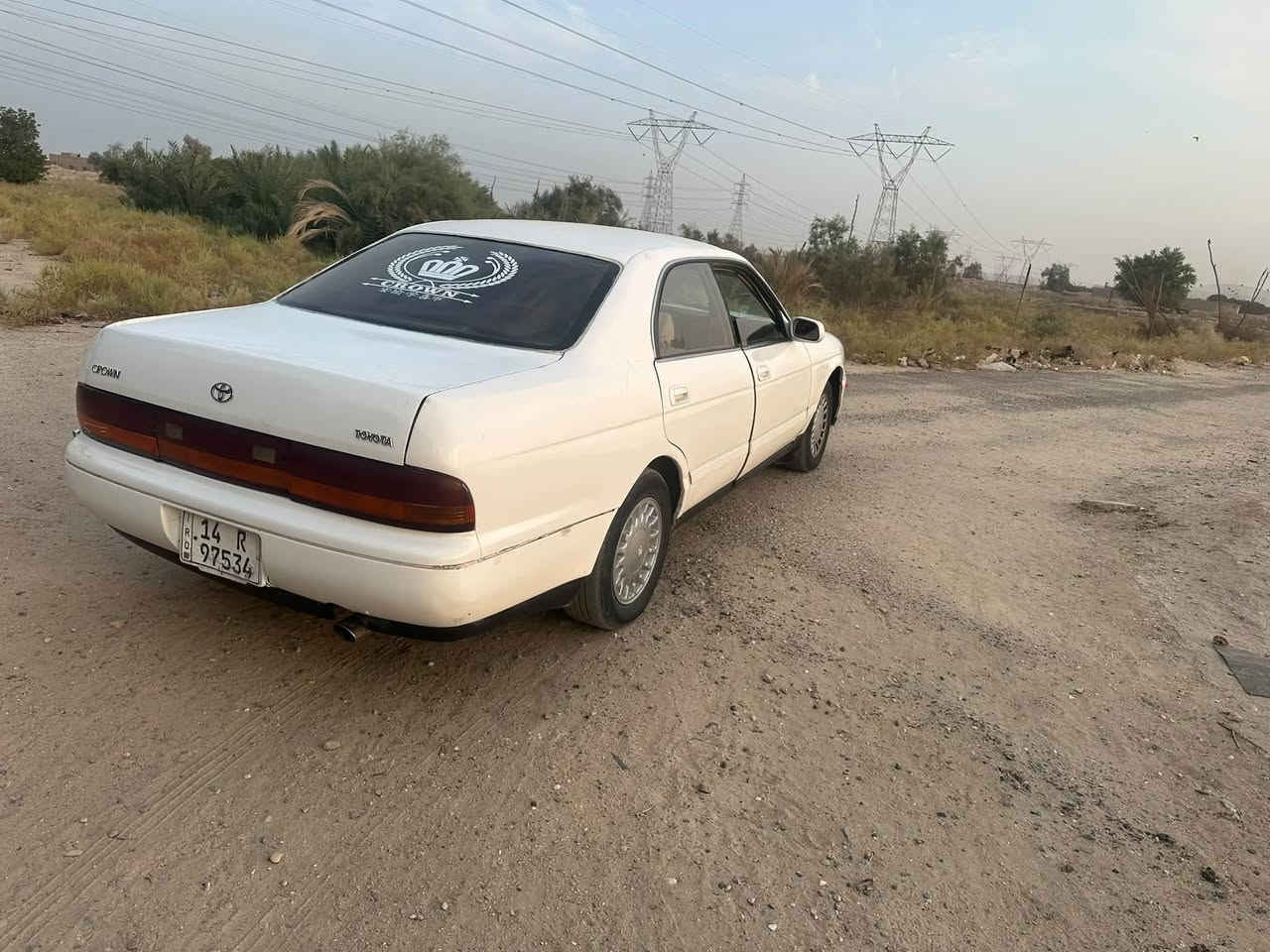 بطة • مقفولة • بصرة الزبير