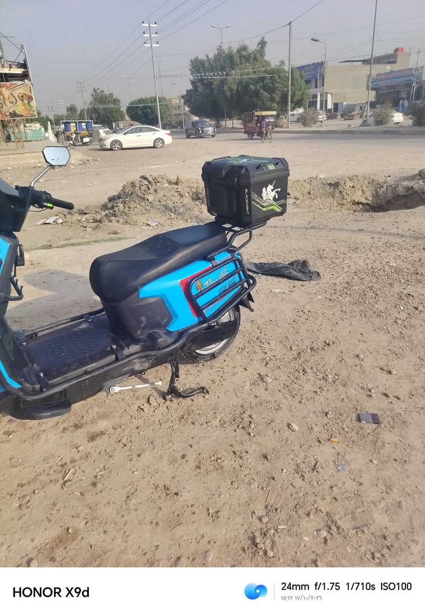 لوك اخت • بطارية ليثيوم • مجال