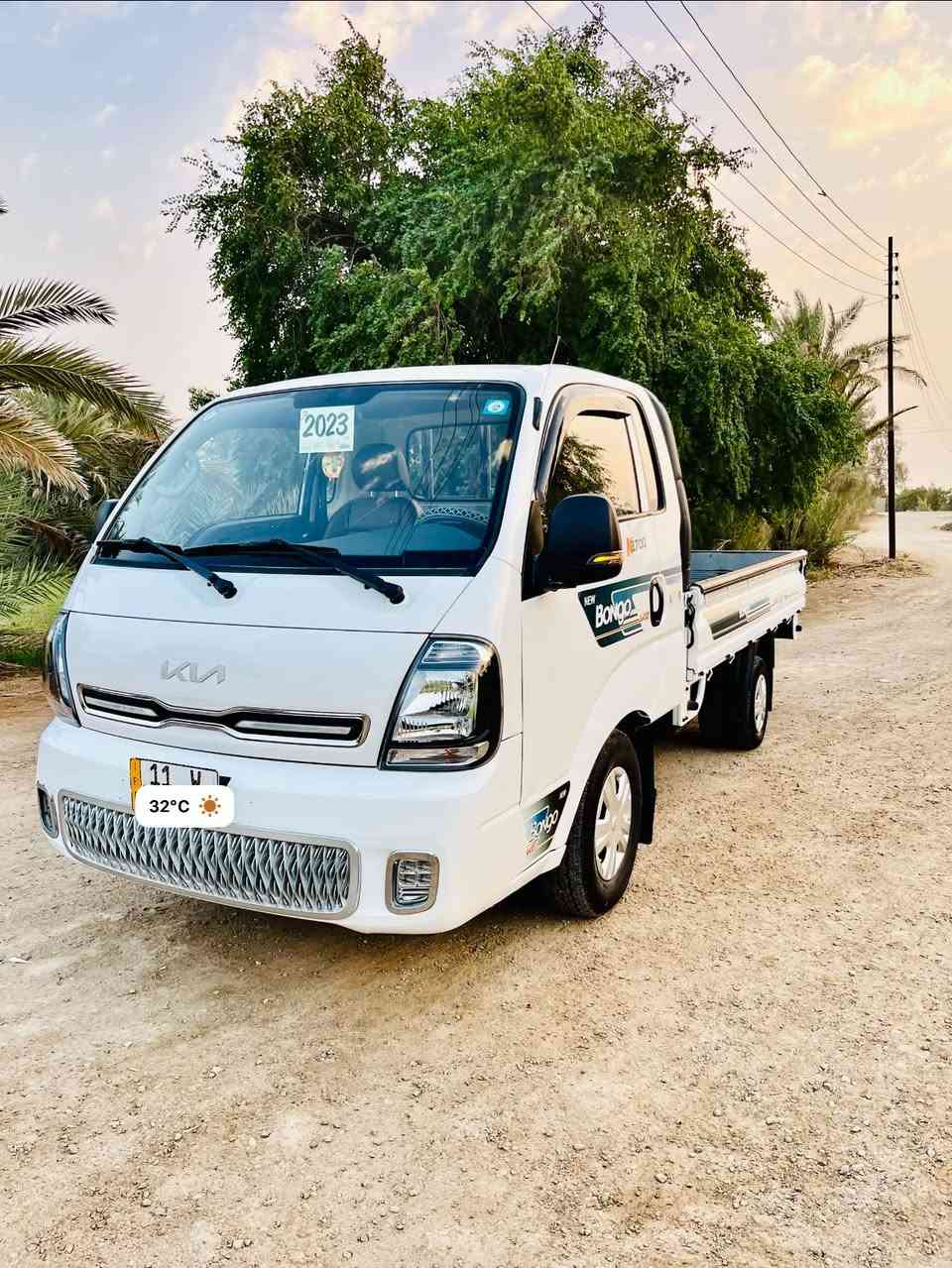 كيا بنكو • ٢٠٢٣ • ١١م