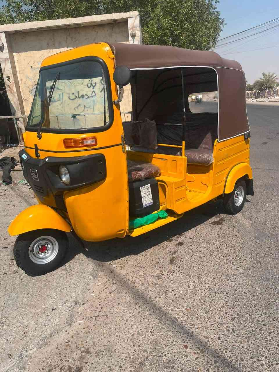 سلام عليكم تكتك ٢٠١٩اورق
محرك مكفول تنقيص تبخير
تواصل ***********
